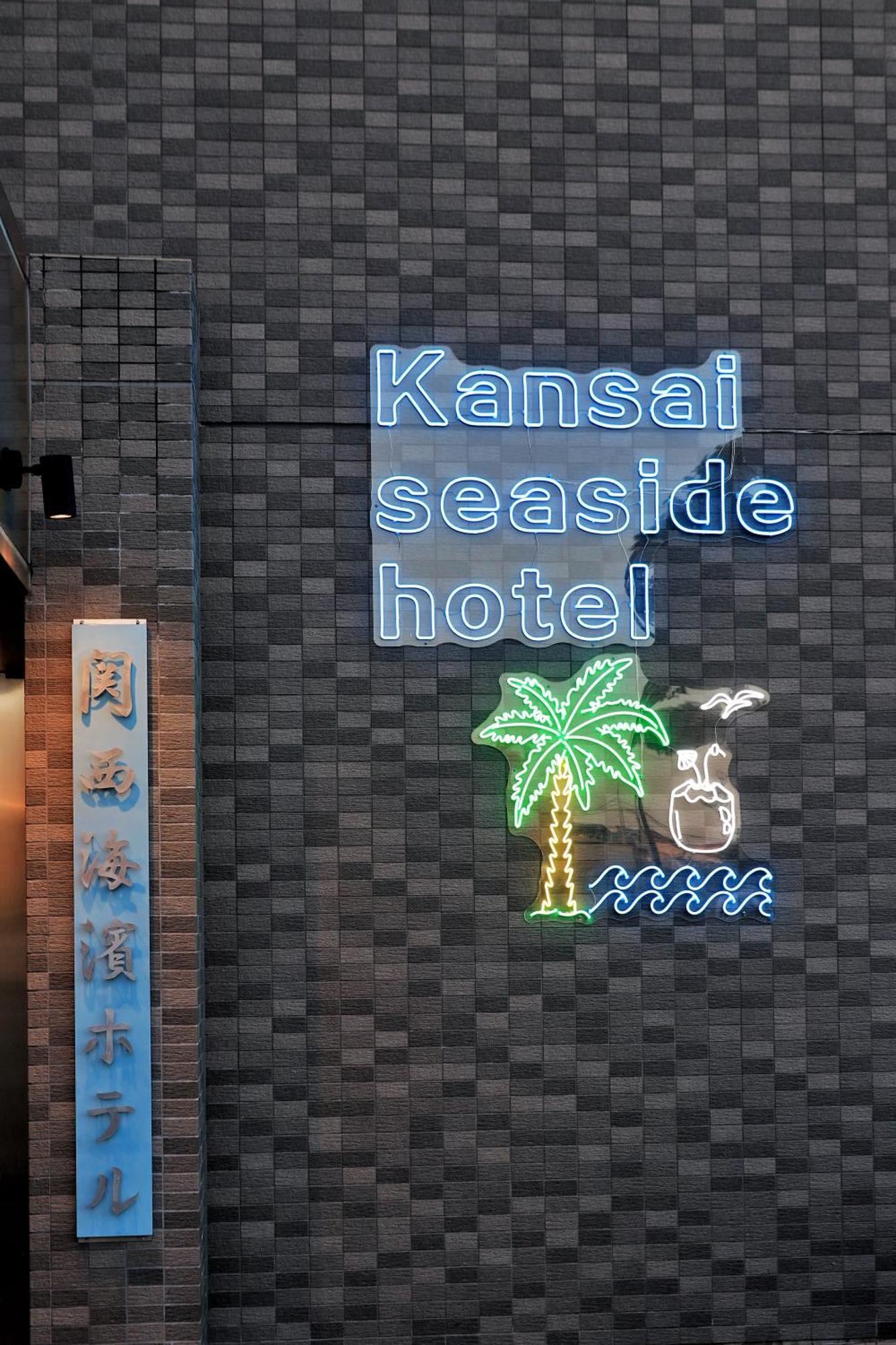 Kansai Seaside Hotel Kaizuka Eksteriør billede