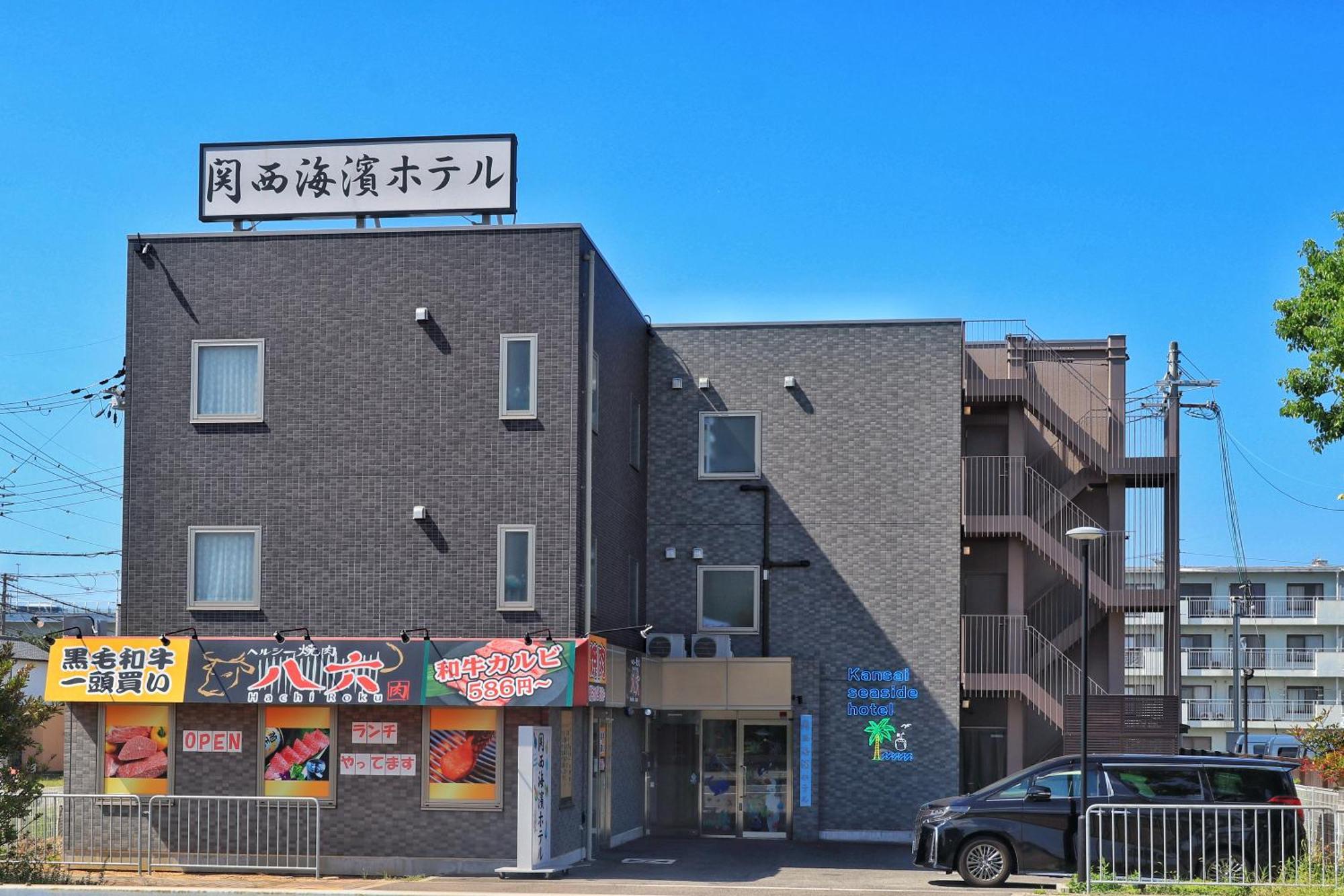 Kansai Seaside Hotel Kaizuka Eksteriør billede