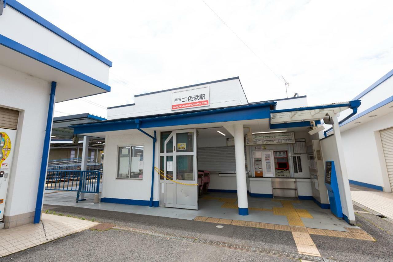 Kansai Seaside Hotel Kaizuka Eksteriør billede